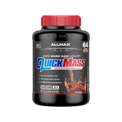 QuickMass